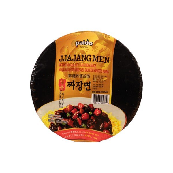 Paldo King Bowl Jjajang Noodles 190gm  with Black Bean sauce