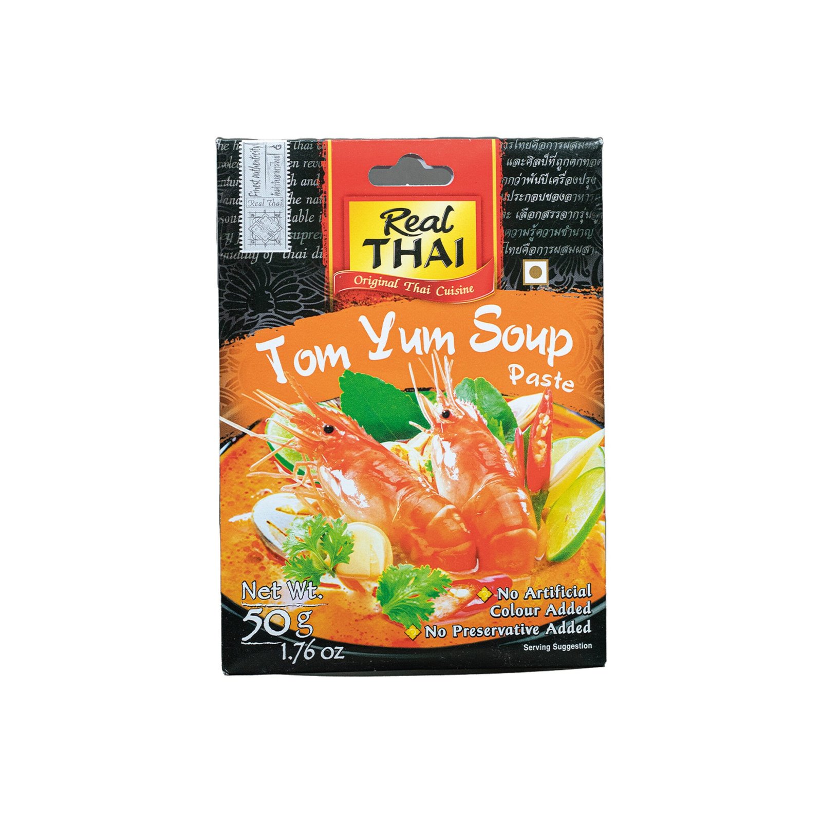Real Thai Tom yum Paste 50gm pouch - Shree Devi Enterprises