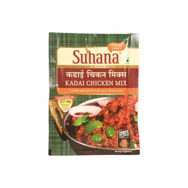 Suhana Chicken Kadai Spice mix 50gm pouch