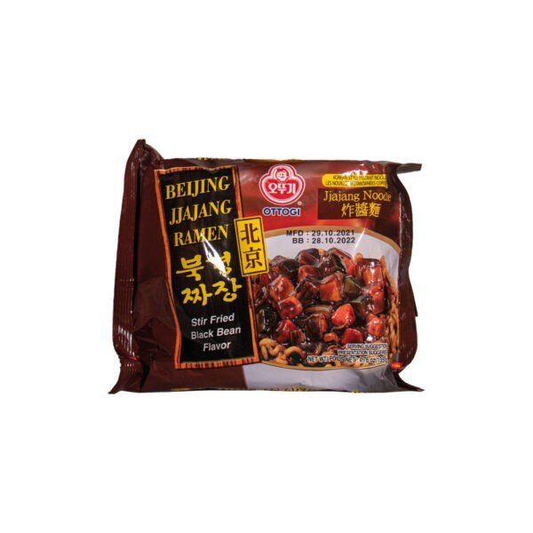 Ottogi Stir Fried Black Bean Ramen Noodles135 gm